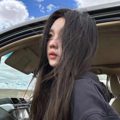 公主与奴隶海报